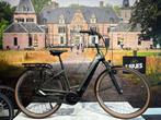 Pegasus elektrische fietsen – tot €1500 korting!, Ophalen of Verzenden, Nieuw, 50 km per accu of meer, Overige merken