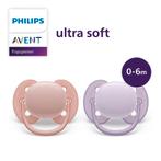 Philips Avent Ultra Soft 0-6M SCF091/31 Fopspeen, Kinderen en Baby's, Babyvoeding en Toebehoren, Verzenden, Nieuw