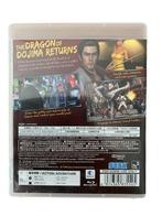 Yakuza 3 (Asian English Version) (PS3) (TWEEDEHANDS), Verzenden, Nieuw