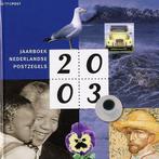 2003 Jaarboek Nederlandse Postzegels 9789080074231, N. Krikhaar, Gelezen, Verzenden