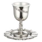 Kiddush beker, verzilverd met in sierlijk Hebreeuws schri..., Huis en Inrichting, Keuken | Servies, Verzenden, Nieuw