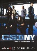 CSI New York - Seizoen 1 deel 1 (Luxe uitgave) - DVD, Verzenden, Nieuw in verpakking