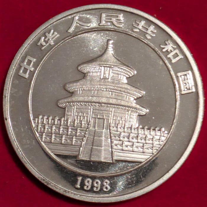 China. 10 Yuan 1998 Panda (Zonder Minimumprijs), Postzegels en Munten, Munten | Europa | Niet-Euromunten