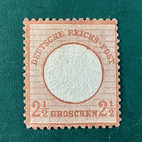 Duitse Rijk 1872 - 2,5 Groschen Grote Brutschield -, Postzegels en Munten, Postzegels | Europa | Duitsland