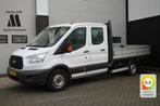 Ford Transit 2.2 TDCI L3 Dubbele Cabine Open Laadbak, Wit, Nieuw, Transit, Lease