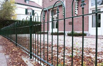 Stuntverkoop NIEUW sierhekwerk, tuinhek metaal ! beschikbaar voor biedingen