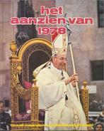 1978 Aanzien van 9789027493033 J. Jongma, Boeken, Verzenden, Gelezen, J. Jongma