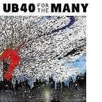 UB40 - FOR THE MANY (LP)