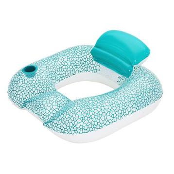Flip Pillow Chair Lounge beschikbaar voor biedingen