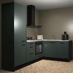 Verde keuken Ecuador 35271, Verzenden, Nieuw