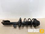 Schokdemperpoot links-voor Suzuki Celerio O255243, Ophalen of Verzenden, Nieuw