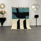 Berber, Handgemaakt Marokkaans tapijt – Premium kwaliteit -, Huis en Inrichting, Stoffering | Tapijten en Kleden, Nieuw