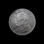 China, Republiek 10 Cents Yr 3 (1914) Yuan Shih kai (Zonder