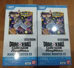 Bandai - 2 Booster box - Dragon Ball - FUSION WORLD MANGA, Nieuw