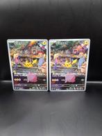 Pokémon - 2 Card - PIKACHU 151 ART RARE 2X - Scarlet &, Hobby en Vrije tijd, Verzamelkaartspellen | Pokémon, Nieuw