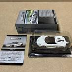 Kyosho 1:64 - Modelauto - Porsche 918 Spyder — Kyosho 1/64, Nieuw