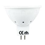 GU5.3 spot lamp | PAR16 - 140º lichthoek | LED 3W=25W haloge, Verzenden, Nieuw