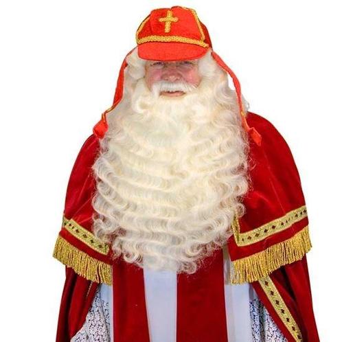 Sinterklaas werkmijter, Hobby en Vrije tijd, Feestartikelen, Nieuw, Ophalen of Verzenden