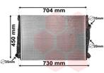 RADIATOR VOOR ALFA ROMEO 159 939 2005-2012 50516225, Ophalen of Verzenden, Nieuw
