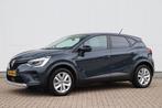 Zakelijke Lease |  Renault Captur 1.6 E-Tech plug-in hybrid, Automaat, Stof, Gebruikt, Overige kleuren