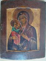 Icoon - Moeder Gods - Hout, Antiek en Kunst