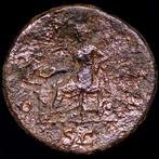 Romeinse Rijk. Hadrianus (117-138 n.Chr.). As Minted in