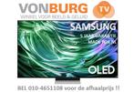 samsung OLED QE55S93D 55S93D QD-OLED 2024 nieuwste model, Audio, Tv en Foto, Televisies, Nieuw, Ophalen of Verzenden, Samsung