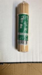 Tonkin Bamboe stokjes kort 15 cm. naturel 3mm BUNDEL 100, Nieuw, Ophalen of Verzenden