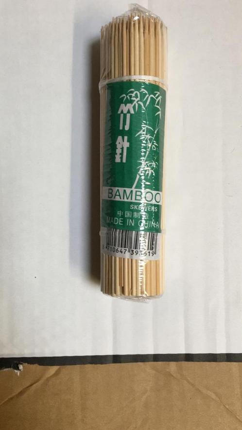Tonkin Bamboe stokjes kort 15 cm. naturel 3mm BUNDEL 100, Hobby en Vrije tijd, Knutselen, Nieuw, Ophalen of Verzenden
