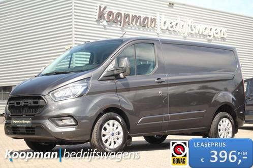 Ford Transit Custom 280 2.0TDCI 130pk, Auto's, Bestelauto's, Onderhoudsboekje, Lease, Handgeschakeld, Overige kleuren, Ford, Financial lease