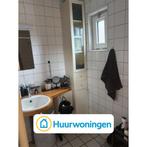 Te huur: Studio St Catharinastraat in Eindhoven, Eindhoven, Noord-Brabant