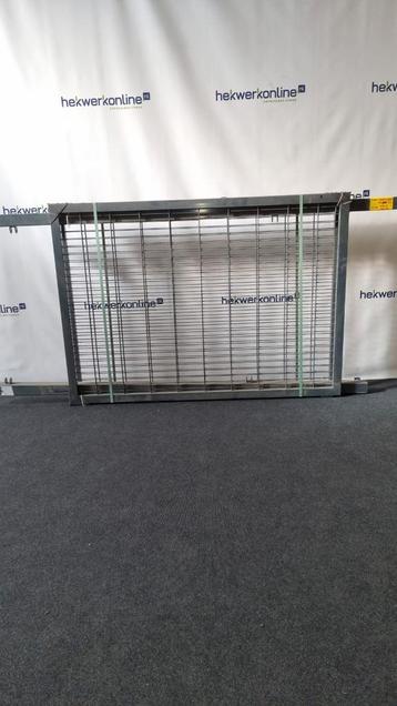 Dubbele tuinpoort professional 300cm x 200cm RAL7016 beschikbaar voor biedingen