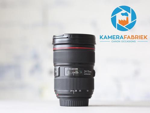 Canon EF 24-70mm f/2.8L II USM - Incl. 1 jaar garantie!, Audio, Tv en Foto, Fotografie | Lenzen en Objectieven, Nieuw