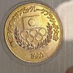 Japan - Commemorative Coin — XIII Winter Olympic Games Lake, Nieuw