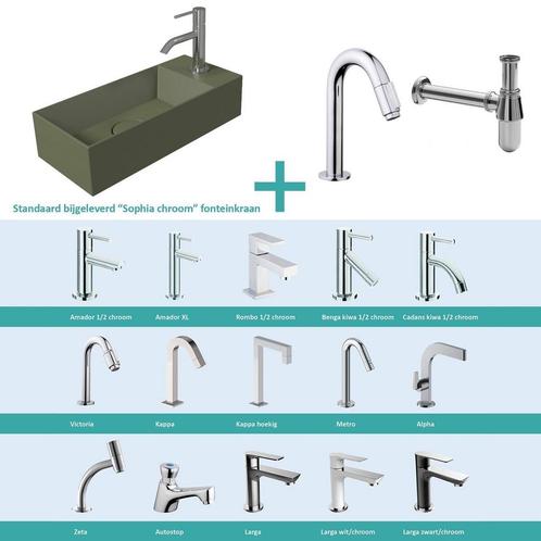 Salenzi Fonteinset Spy Mat Groen 45x20 cm Chroom (Keuze uit, Doe-het-zelf en Verbouw, Sanitair, Overige typen, Nieuw, Chroom, Ophalen of Verzenden