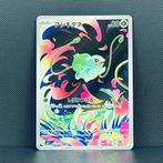 Pokémon Card - Bulbasaur #064 - Pokémon, Hobby en Vrije tijd, Verzamelkaartspellen | Pokémon, Nieuw