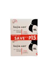 Kojie San kennismakingspakket skin lightening zeep + lotion, Ophalen of Verzenden, Nieuw