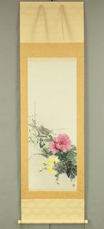 Four Seasons Fiowers  (Peony, White Plum, Iris,