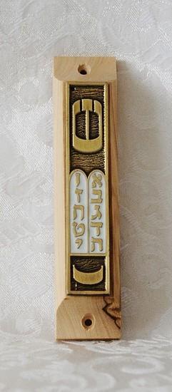 Mezuzah de 10 geboden, olijfhout met bronskleurige afbee..., Huis en Inrichting, Overige Huis en Inrichting