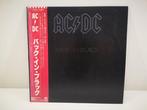 AC/DC - Back In Black - LP - Japanse persing - 1980, Cd's en Dvd's, Nieuw in verpakking