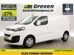 Citroën Jumpy 2.0 BlueHDI L2H1 Automaat 360 Camera Airco PDC, Auto's, Bestelauto's, Automaat, Citroën, Wit, Diesel