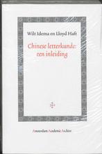 Amsterdam Academic Archive   Chinese letterkun 9789053568422, Zo goed als nieuw