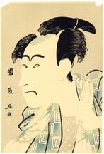old wood block print (reprint) - edo famous ukiyoe artists -