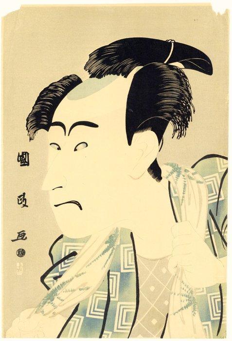 old wood block print (reprint) - edo famous ukiyoe artists -, Antiek en Kunst, Antiek | Overige Antiek