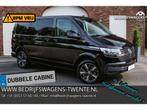 Volkswagen Caravelle T6.1 2.0 TDI 150PK DSG L1H1 DUB/CAB Com, Auto's, Bestelauto's, Automaat, Volkswagen, Zwart, Diesel