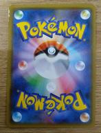 Pokémon - 1 Card - Gengar&Mimikyu GX RR TAG TEAM 038/095 -, Nieuw