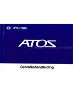 2005 HYUNDAI ATOS INSTRUCTIEBOEKJE NEDERLANDS, Auto diversen, Handleidingen en Instructieboekjes