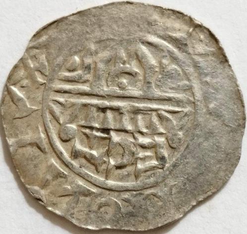 Nederland. Wilhelm von Ponte. Denarius (ND) 1054 – 1076, Postzegels en Munten, Munten | Nederland
