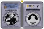 China Panda 30 gram 2023 - PCGS MS66, Postzegels en Munten, Munten | Azië, Verzenden, Oost-Azië, Losse munt, Zilver