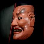High Quality Japan Wooden Noh Mask of “TENJIN”   -